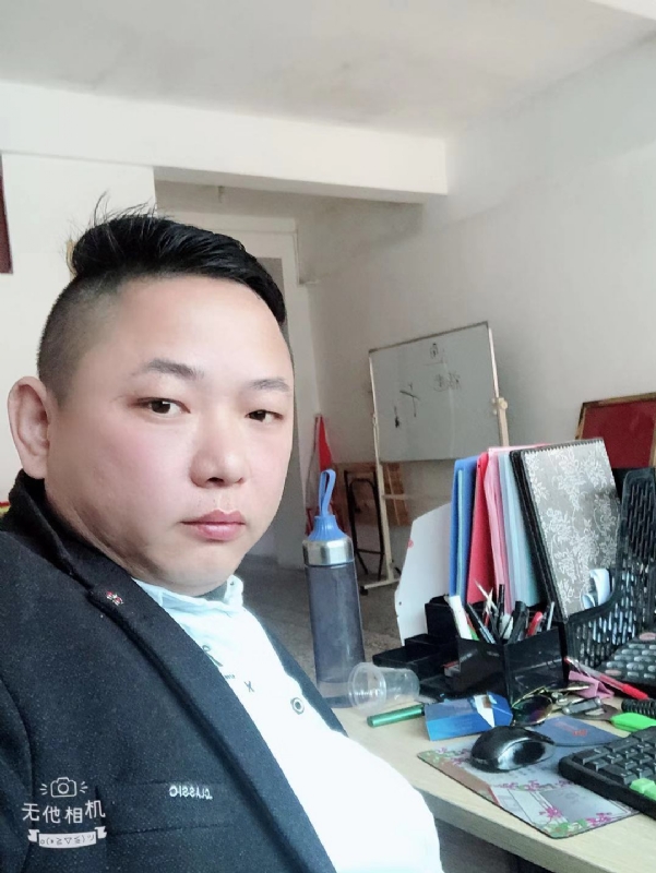 永不言弃的第一张照片--平潭交友网