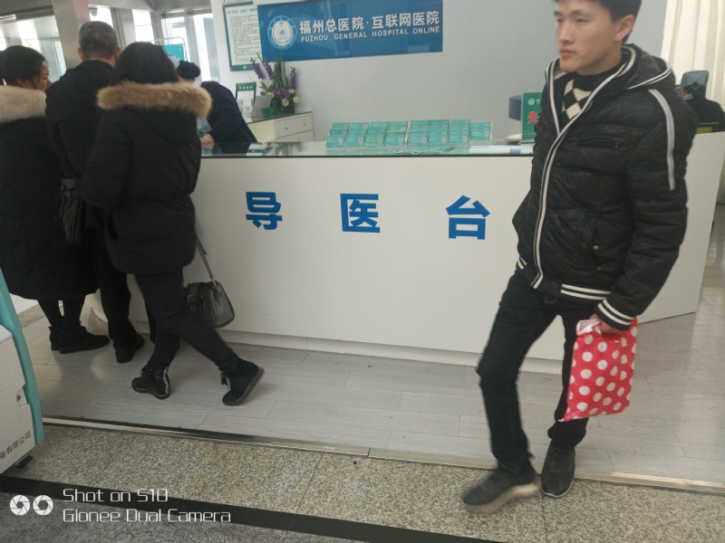 天马行空的第一张照片--平潭交友网