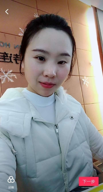 彩虹的第一张照片--平潭交友网
