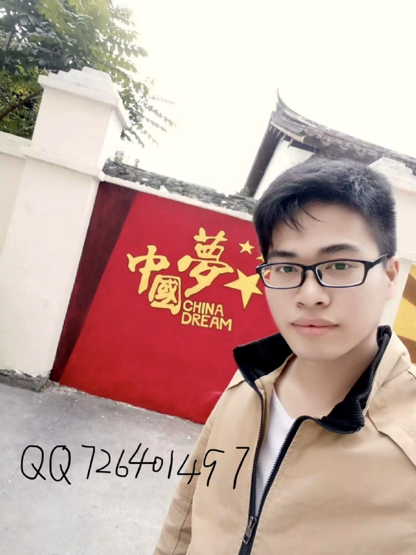奋斗2020的第一张照片--平潭交友网