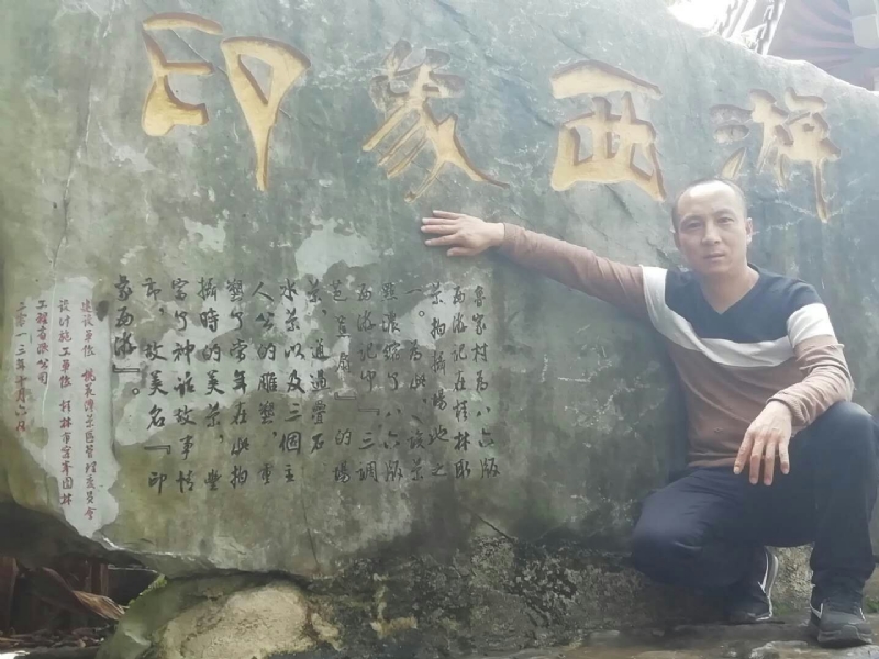 沙域图腾的第一张照片--平潭交友网