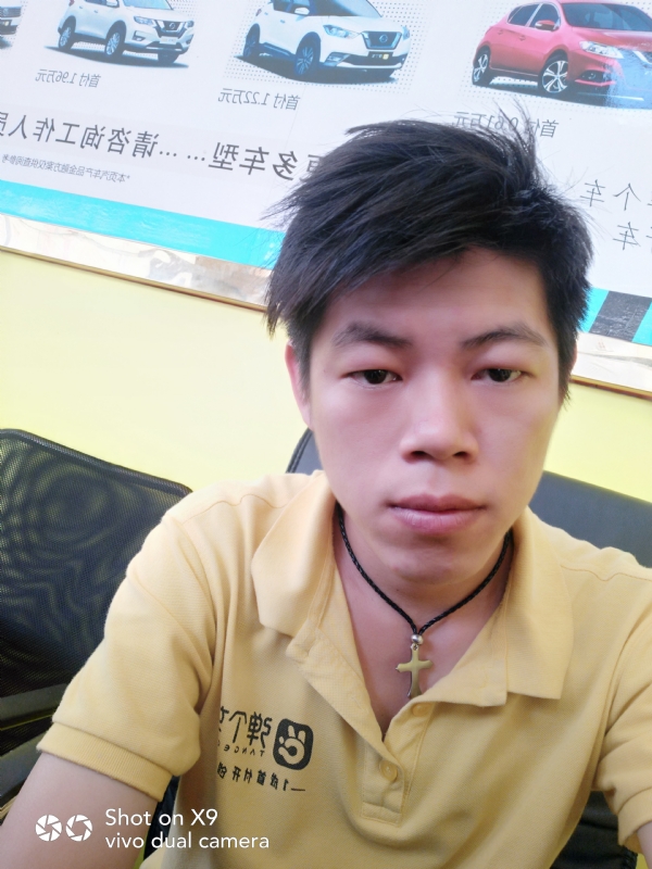 求一真心的第一张照片--平潭交友网