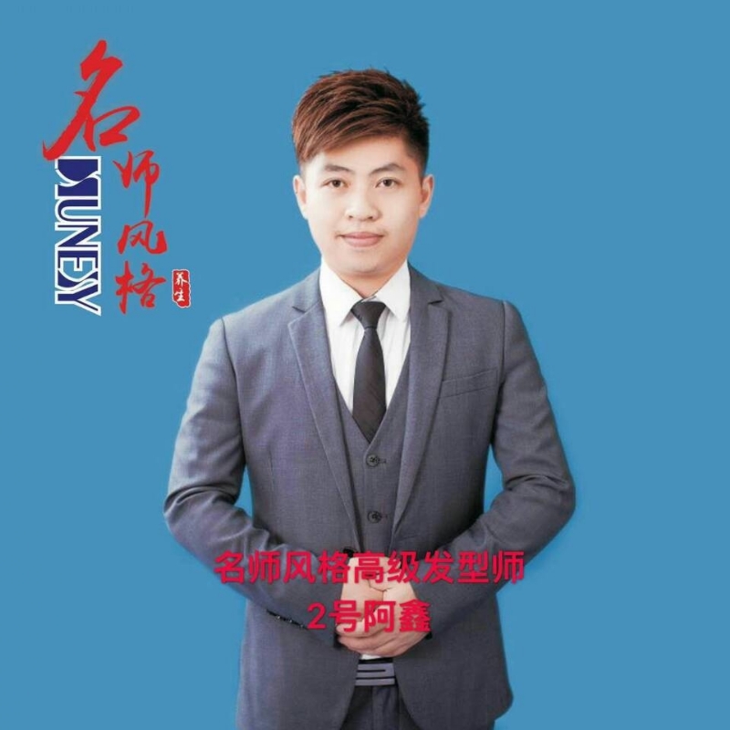 に馬吥捯う的第二张照片--平潭交友网