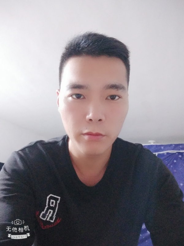 寻觅知音的第一张照片--平潭交友网