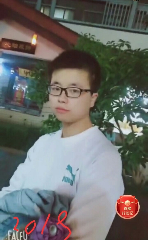 一生有你的第二张照片--平潭交友网