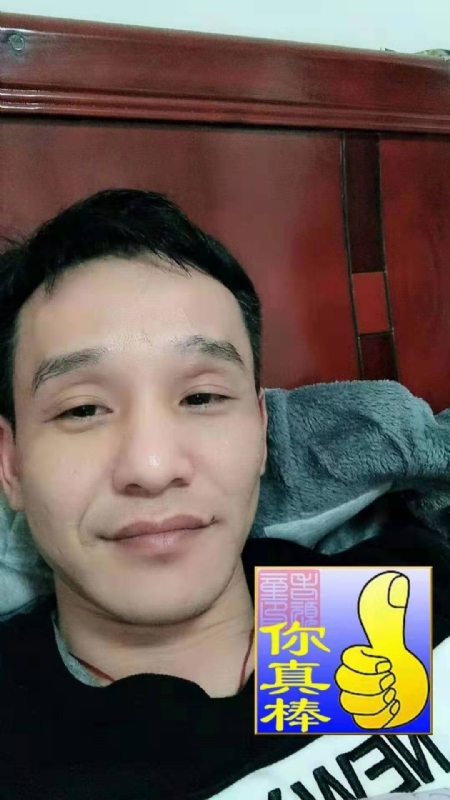 张贤的第一张照片--平潭交友网