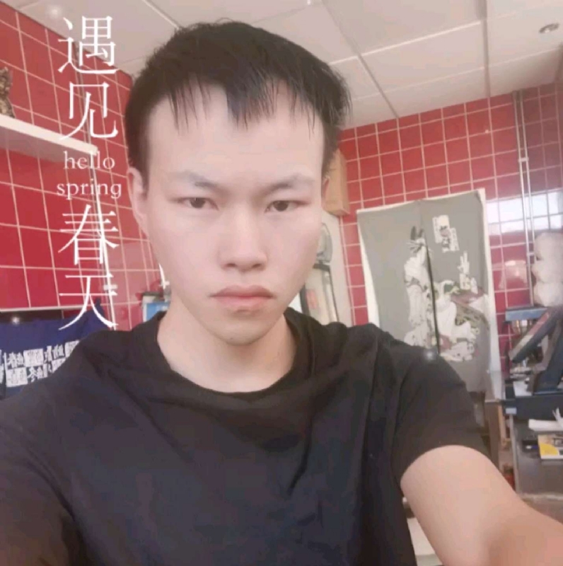 吴灵勇的第二张照片--平潭交友网