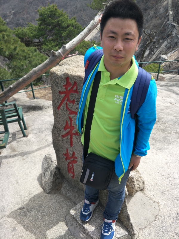 王明达的第一张照片--平潭交友网