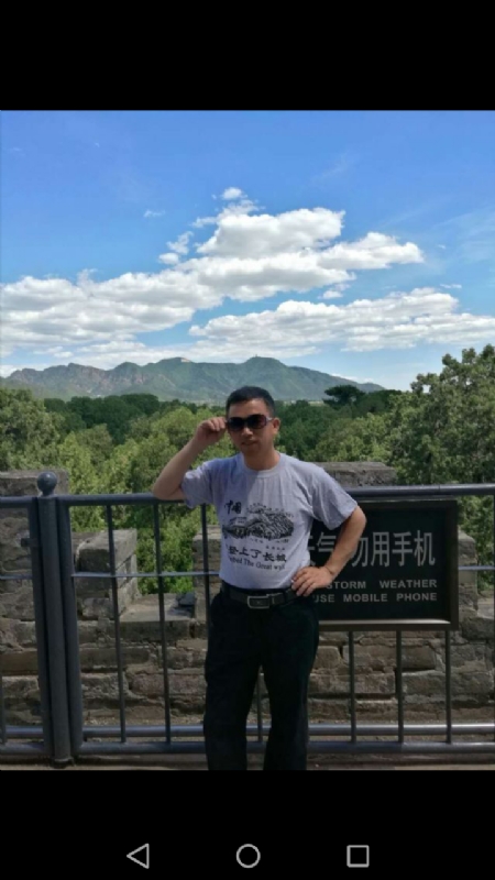 天天心情好的第二张照片--平潭交友网