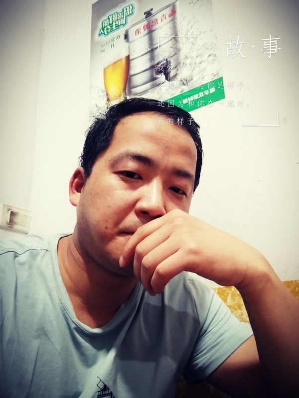 一個江湖的第二张照片--平潭交友网