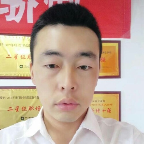 前世将军的第二张照片--平潭交友网