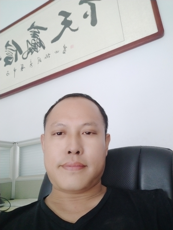 山丘的第一张照片--平潭交友网