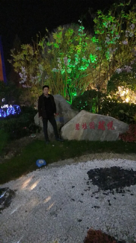 缘分星空的第一张照片--平潭交友网