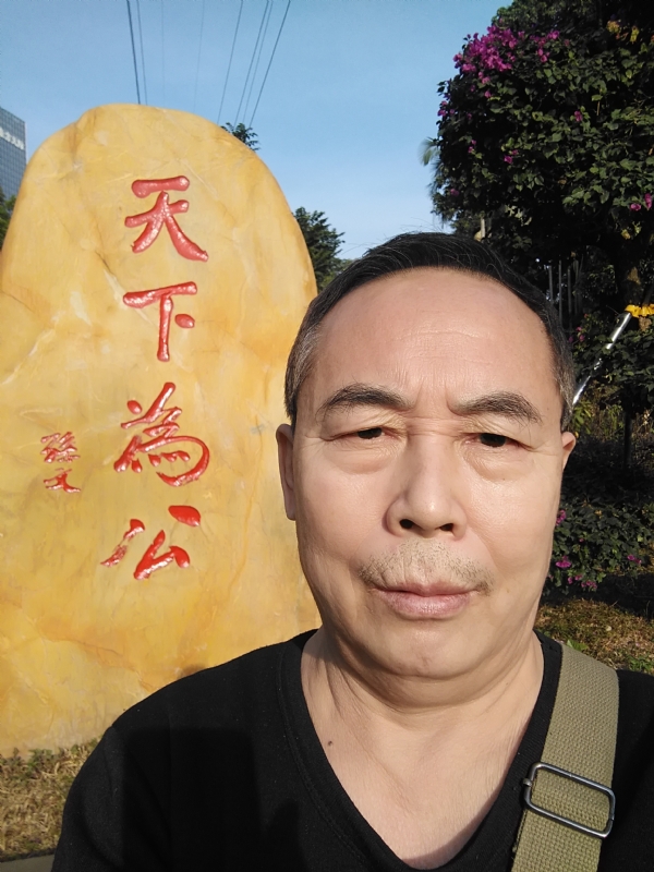 重振雄风的第五张照片--平潭交友网