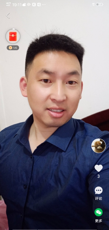 狗子的第二张照片--平潭交友网