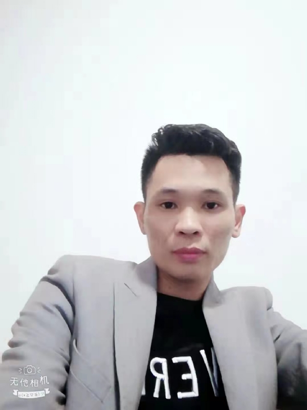 安先生的第一张照片--平潭交友网
