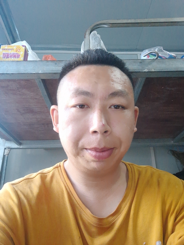 汤圆的第三张照片--平潭交友网