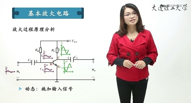 心上秋的第一张照片--平潭交友网