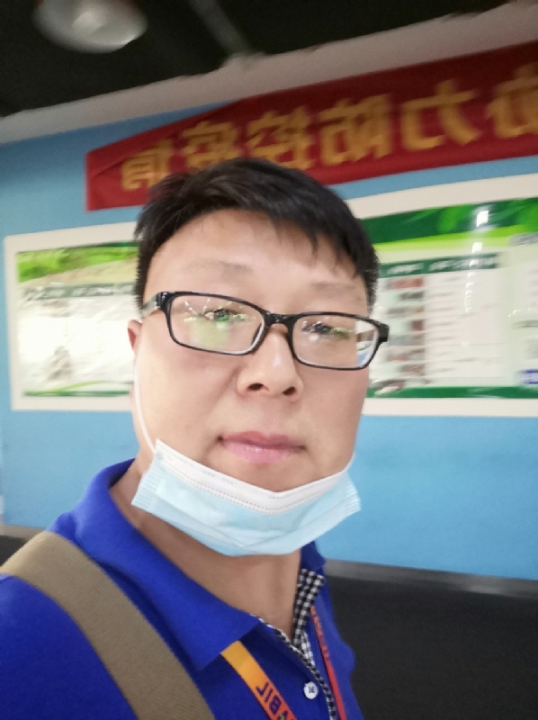 神经蛙的第三张照片--平潭交友网