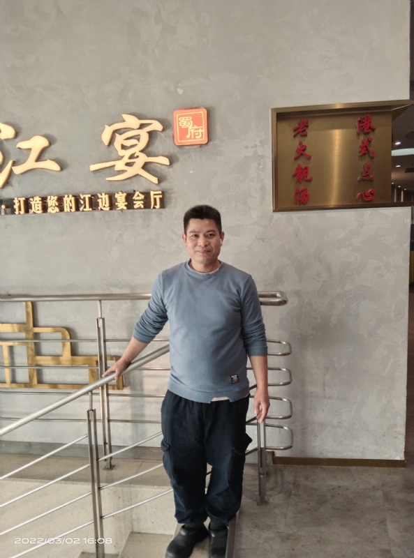 萨拉热窝的第二张照片--平潭交友网