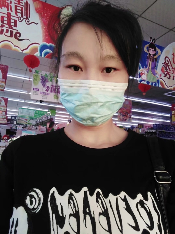 果果的第一张照片--平潭交友网