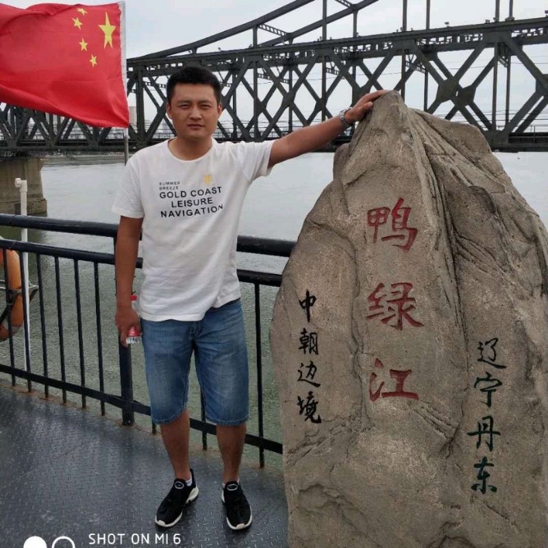 天道酬勤的第三张照片--平潭交友网