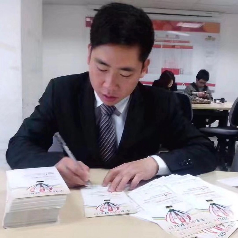逆風飛揚的第一张照片--平潭交友网