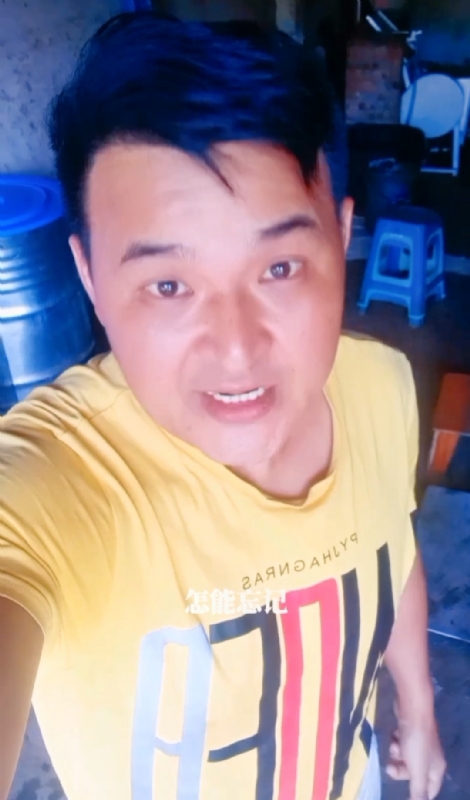 有缘再见的第二张照片--平潭交友网