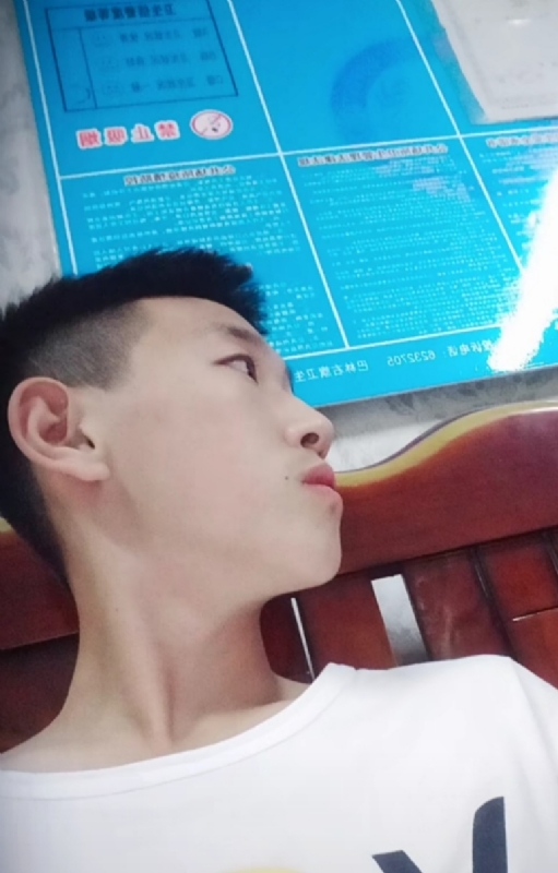 高一名的第二张照片--平潭交友网