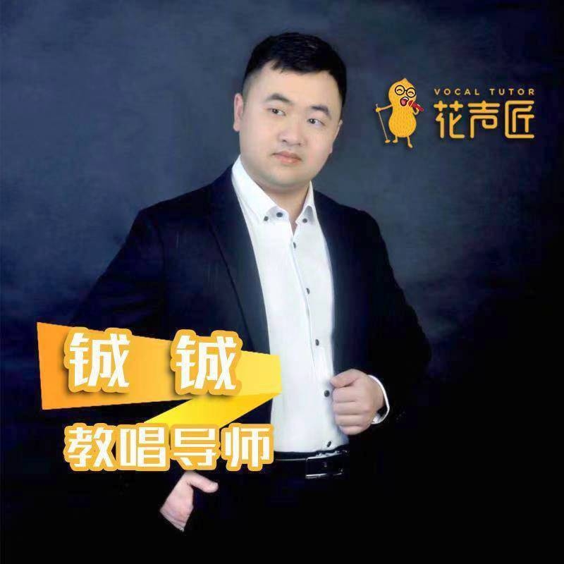 追寻光的第一张照片--平潭交友网