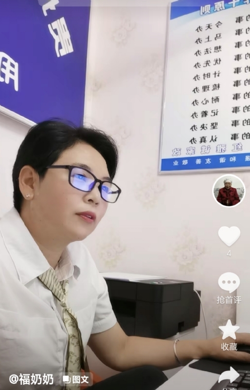 等你的第一张照片--平潭交友网
