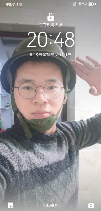 灰太狼的第一张照片--平潭交友网