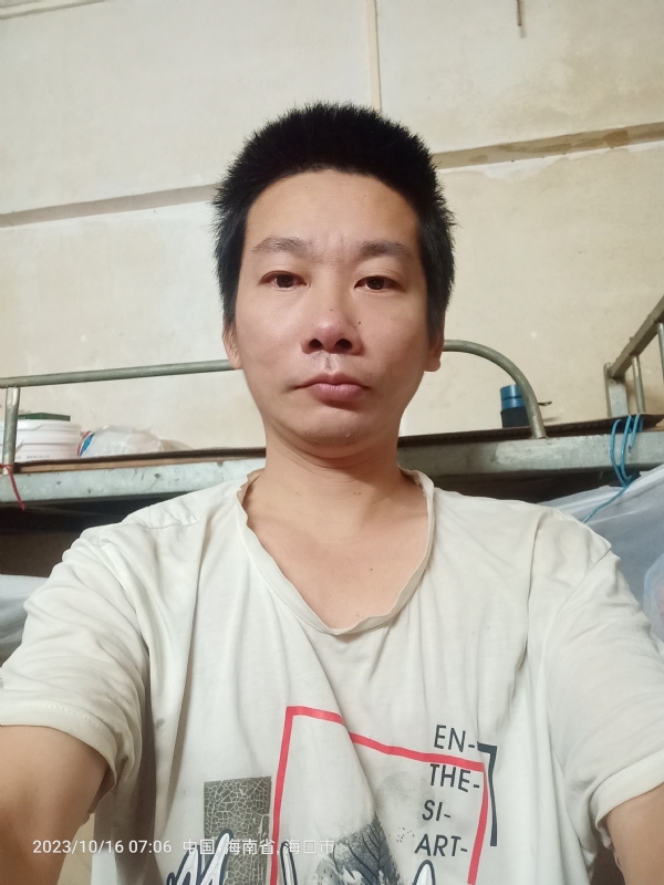 美味美爱的第三张照片--平潭交友网