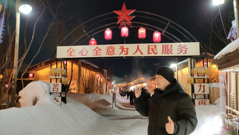 王浩勇的第一张照片--平潭交友网
