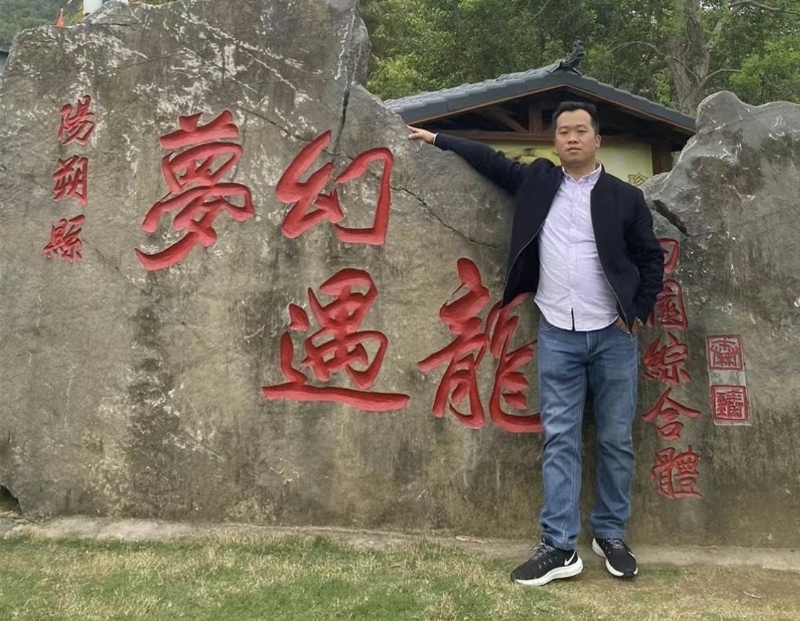 快乐每一天的第一张照片--平潭交友网