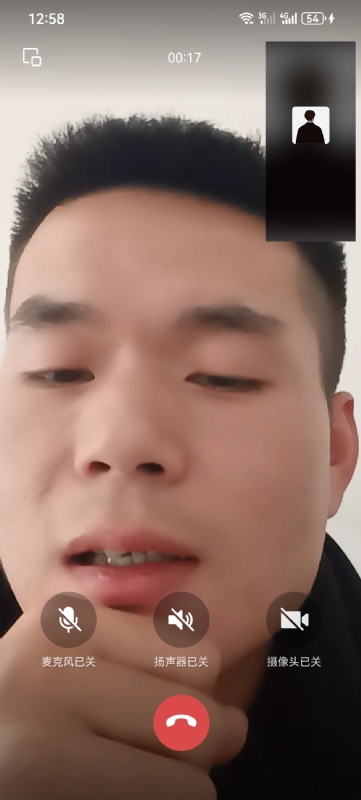 衷遇的第一张照片--平潭交友网