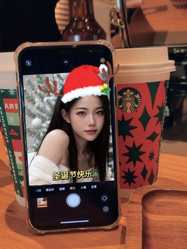 qianqian的第二张照片--平潭交友网