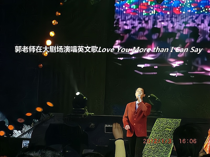 兑乙民的第二张照片--平潭交友网
