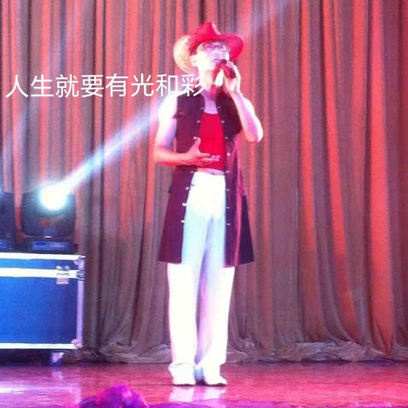 兑乙民的第三张照片--平潭交友网