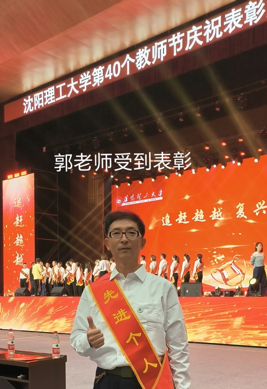 兑乙民的第五张照片--平潭交友网