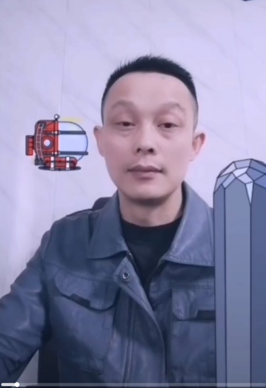 易进的第三张照片--平潭交友网