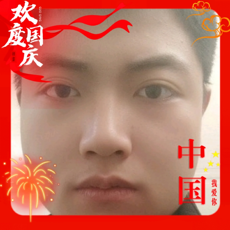 zeng66的第一张照片--平潭交友网